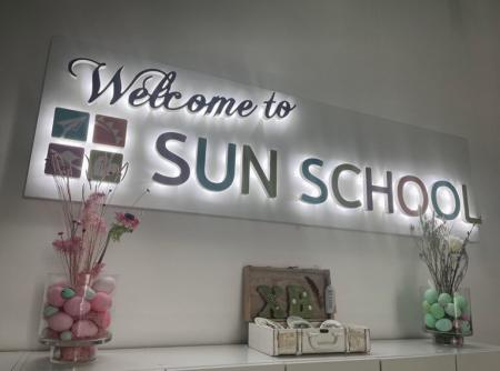 Фотография Sun School 5