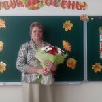 Елена Алешина