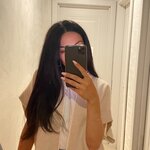 Karine Ogannisyan