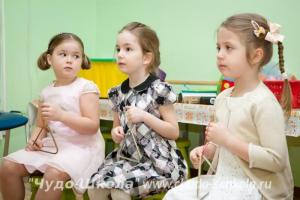 Фотография Preschool 1