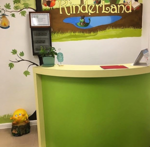 Фотография Kinderland 1