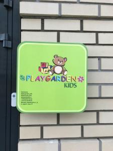 Фотография Playgarden kids 5