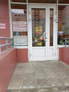 Фотография СынДочка 4