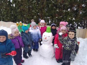 Фотография Мостик Детской Мечты 5