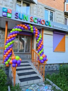 Фотография Sun School 5