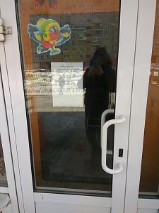 Фотография СынДочка 2