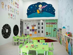 Фотография Kosmo Kids 1