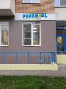 Фотография FunsCool 5