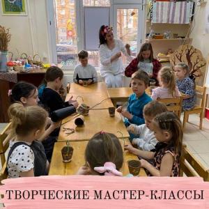 Фотография Apple family 2