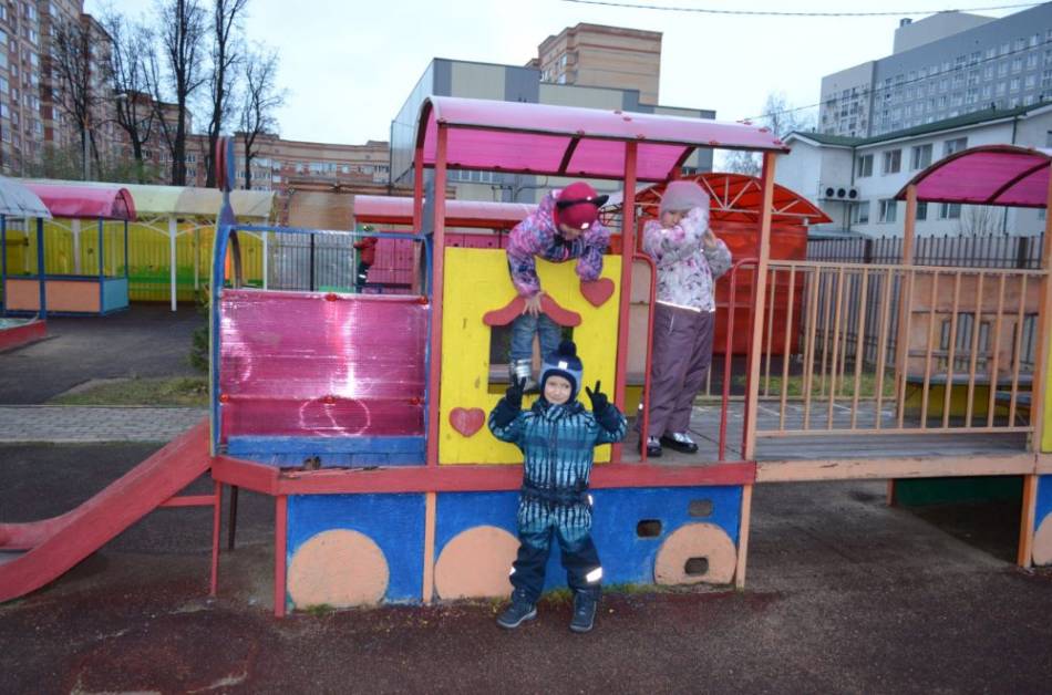 слайд