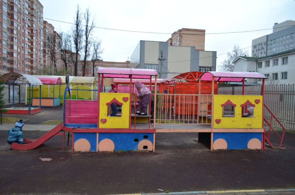 слайд