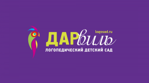 Фотография ДАРвиль 5
