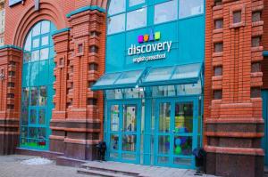 Фотография English Preschool Discovery 2