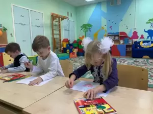 Фотография ОБРАЗОВАНИЕ ПЛЮС...I 0
