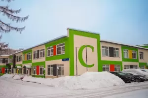 Фотография Школа • Самсон • Сад 1
