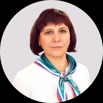 Кузьмина Людмила Николаевна