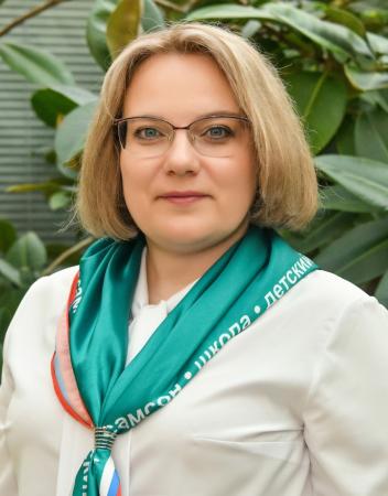 Юдакова Светлана Владимировна