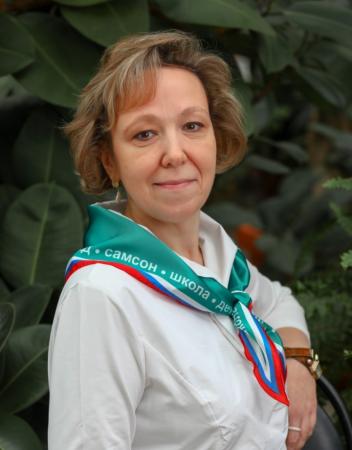 Самошина Ольга Викторовна
