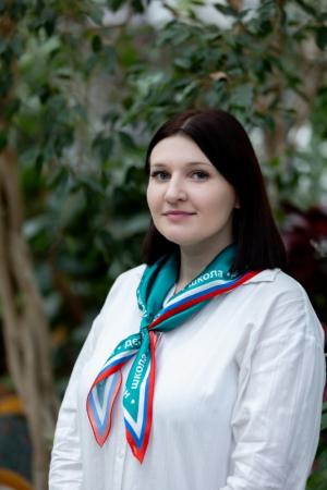 Якушина Евгения Юрьевна